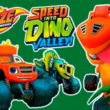 Скорость в Долине Динозавров