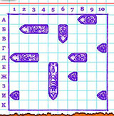 Морской Бой На Двоих