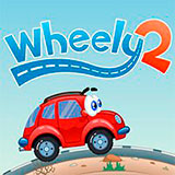Вилли 2